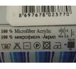 Alize Diva 245