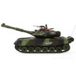 RC TANK, na dálkové ovládání