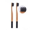 SADA 1+1 | GoEco® BAMBOO | Zubní kartáček 10 000 vláken | Ultra jemné a husté štětinky |  černý