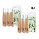 SADA 1+1 | GoEco® BAMBOO | Mezizubní kartáčky 0,6 mm | 12 ks | Z bambusu | Ekologická ústní hygiena