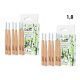 SADA 1+1 | GoEco® BAMBOO | Mezizubní kartáčky 1 mm | 12 ks | Z bambusu | Ekologická ústní hygiena