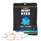 20 ks xylitolových žvýkaček s přírodní mátou bez cukru | MINT KISS peppermint | 30 g